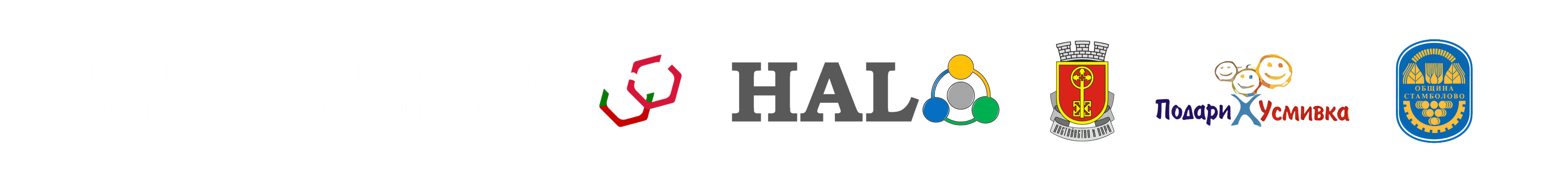 main-logo